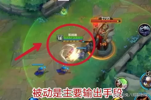 大招流皮城出装　皮城出装-第2张