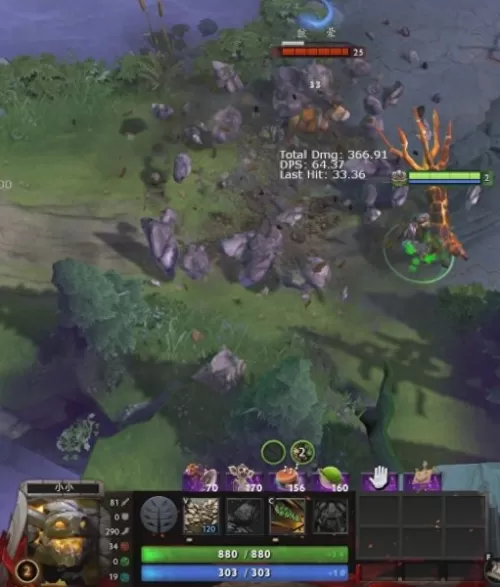 山岭巨人为什么叫小小　DOTA1各英雄绰号-第3张
