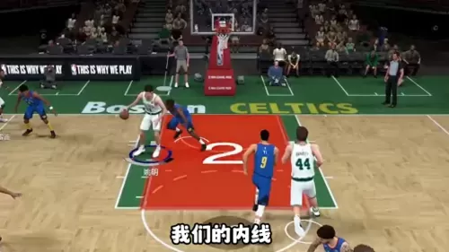 nba2konline2平民王朝阵容　nba2kol王朝阵容-第1张