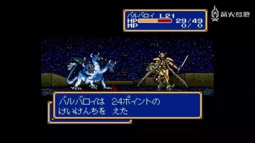 光明力量1诸神的遗产图文攻略　光明力量1诸神的遗产攻略-第3张