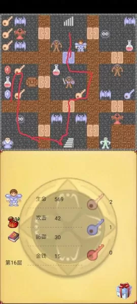 魔塔50层攻略飞行器　魔塔50层详细图文攻略-第2张