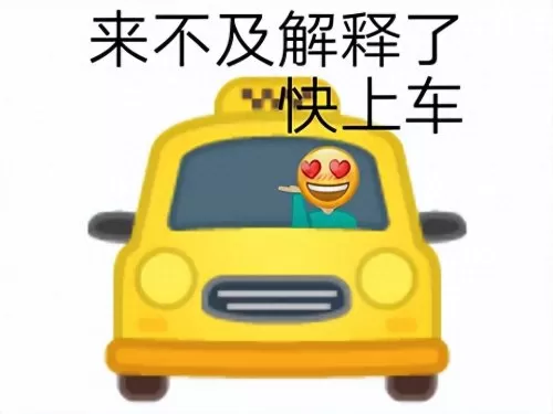 洛奇英雄传绅士图　洛奇英雄传最好看的内衣-第1张