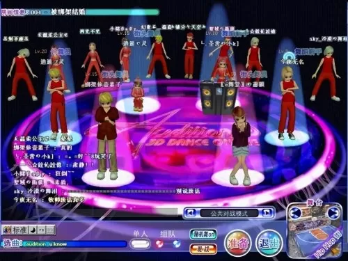 洛奇英雄传绅士图　洛奇英雄传最好看的内衣-第19张