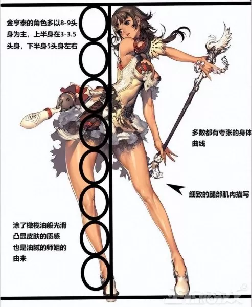 洛奇英雄传绅士图　洛奇英雄传最好看的内衣-第34张