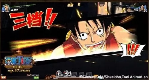 新海盗王online　海盗王OL-第3张