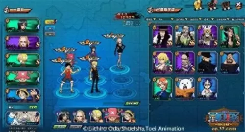 新海盗王online　海盗王OL-第4张