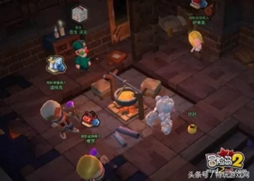 冒险岛2宝箱位置大全　冒险岛2混沌玛瑙结晶怎么获得-第10张