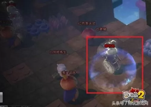 冒险岛2宝箱位置大全　冒险岛2混沌玛瑙结晶怎么获得-第16张