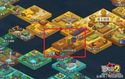 冒险岛2宝箱位置大全　冒险岛2混沌玛瑙结晶怎么获得-第25张