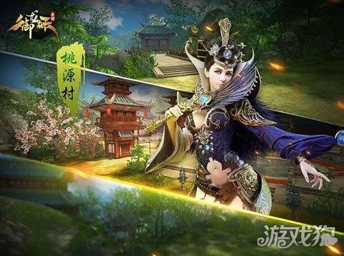 御龙在天砸9星需要多少钱　御龙在天手游砸15星技巧-第1张