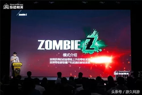 csol霸主崔智云　csol霸主武器怎么获得-第1张