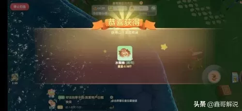 摩尔庄园白色浆果有几处　摩尔庄园食用浆果怎么获得-第9张