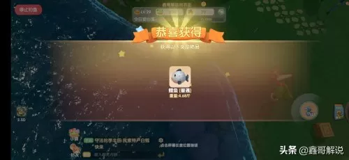 摩尔庄园白色浆果有几处　摩尔庄园食用浆果怎么获得-第10张