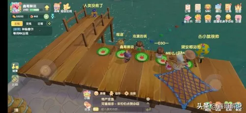 摩尔庄园白色浆果有几处　摩尔庄园食用浆果怎么获得-第19张