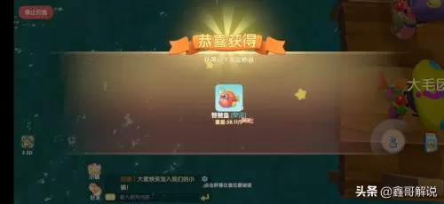 摩尔庄园白色浆果有几处　摩尔庄园食用浆果怎么获得-第26张