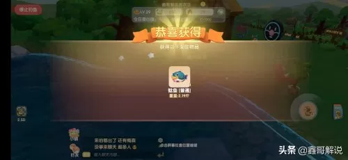 摩尔庄园白色浆果有几处　摩尔庄园食用浆果怎么获得-第31张
