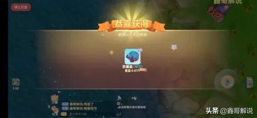 摩尔庄园白色浆果有几处　摩尔庄园食用浆果怎么获得-第36张