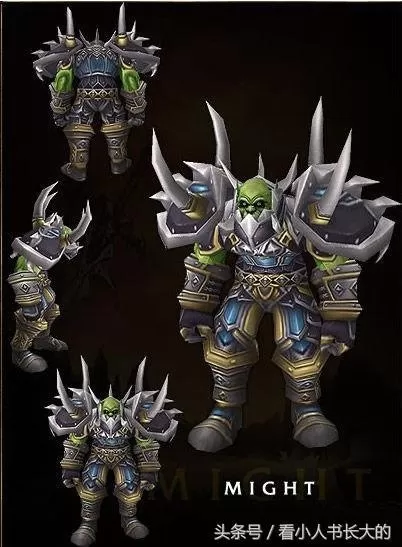 魔兽世界骑士幻化有大翅膀的是什么　魔兽世界幻化套装排名-第3张