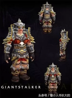 魔兽世界骑士幻化有大翅膀的是什么　魔兽世界幻化套装排名-第4张