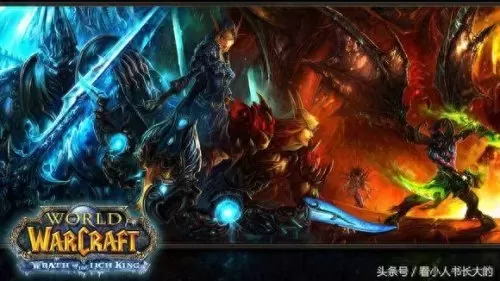 魔兽世界骑士幻化有大翅膀的是什么　魔兽世界幻化套装排名-第1张