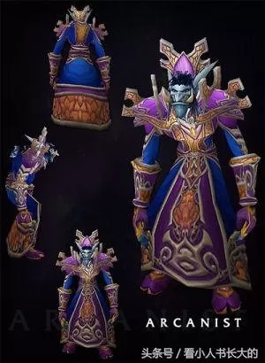 魔兽世界骑士幻化有大翅膀的是什么　魔兽世界幻化套装排名-第7张