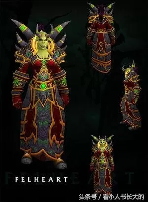 魔兽世界骑士幻化有大翅膀的是什么　魔兽世界幻化套装排名-第11张
