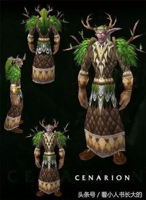 魔兽世界骑士幻化有大翅膀的是什么　魔兽世界幻化套装排名-第8张