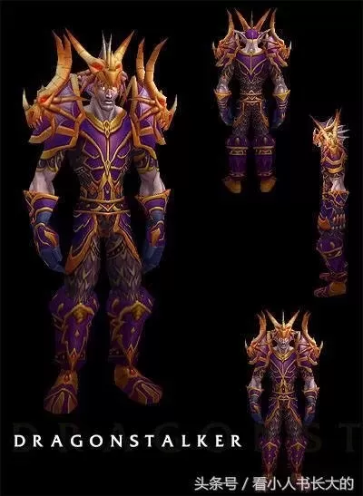魔兽世界骑士幻化有大翅膀的是什么　魔兽世界幻化套装排名-第13张