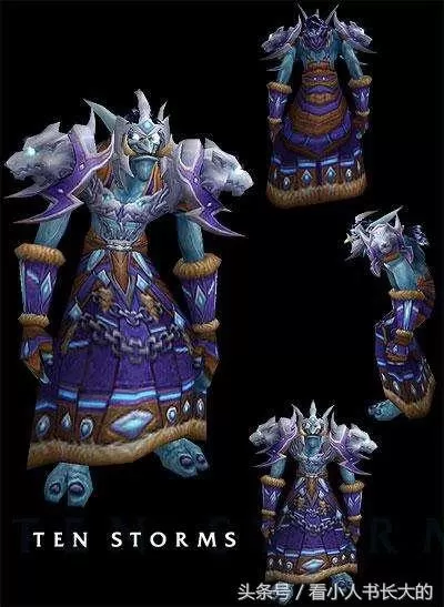 魔兽世界骑士幻化有大翅膀的是什么　魔兽世界幻化套装排名-第14张