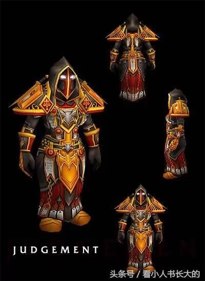 魔兽世界骑士幻化有大翅膀的是什么　魔兽世界幻化套装排名-第18张