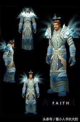 魔兽世界骑士幻化有大翅膀的是什么　魔兽世界幻化套装排名-第28张