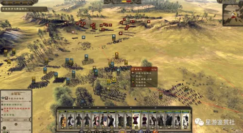 全面战争罗马2汉化补丁　罗马2全面战争汉化mod-第30张