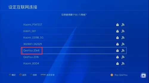 使命召唤9战役模式进不去　使命召唤9无法正常启动-第3张