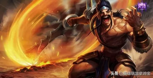 lol云顶之弈英雄装备　LOL云顶之弈推荐阵容-第9张
