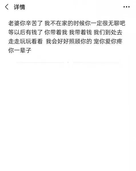 小冰冰传奇谎言攻略　小冰冰传奇大后期阵容-第3张