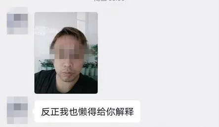 小冰冰传奇谎言攻略　小冰冰传奇大后期阵容-第9张
