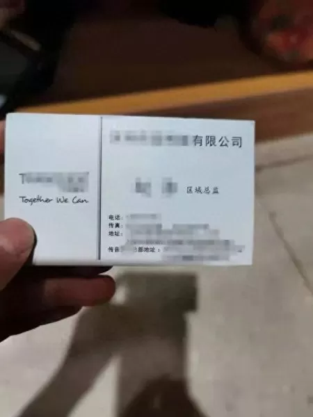 小冰冰传奇谎言攻略　小冰冰传奇大后期阵容-第7张
