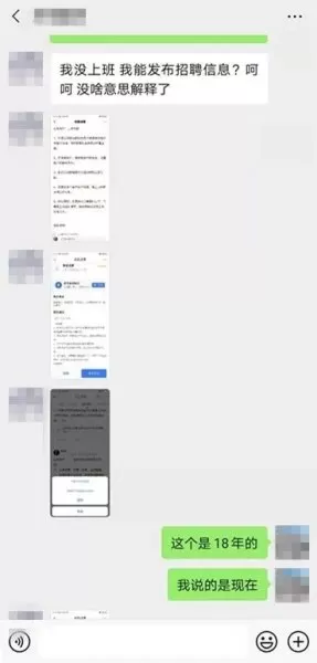 小冰冰传奇谎言攻略　小冰冰传奇大后期阵容-第10张