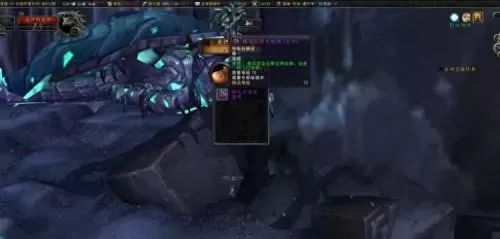 魔兽世界风神王座怎么没有入口　魔兽世界坐骑-第3张