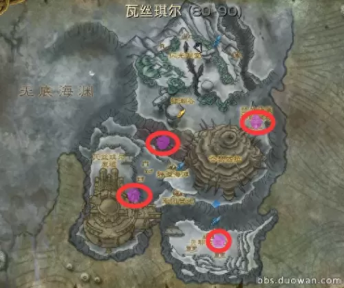 魔兽世界风神王座怎么没有入口　魔兽世界坐骑-第11张