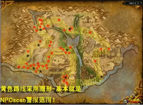 魔兽世界风神王座怎么没有入口　魔兽世界坐骑-第33张