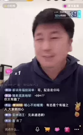 三国群英传7所有物品　三国群英传7带有特性的武器-第5张