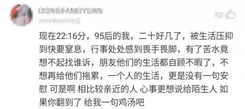 三国群英传7所有物品　三国群英传7带有特性的武器-第13张