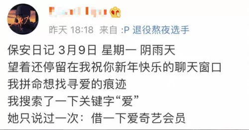 三国群英传7所有物品　三国群英传7带有特性的武器-第15张