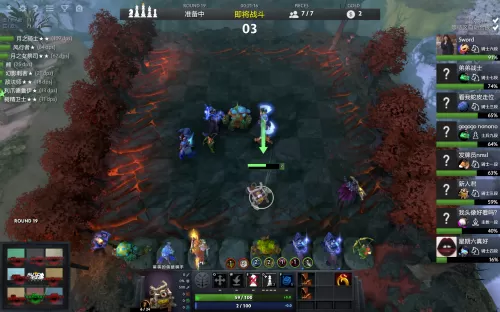 dota自走棋假9精灵阵容　dota自走棋假9精灵阵容最新-第2张