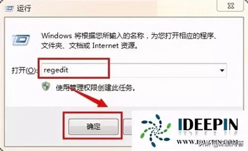 cf怎么调全屏win10　cf不能全屏win10的解决方法-第2张