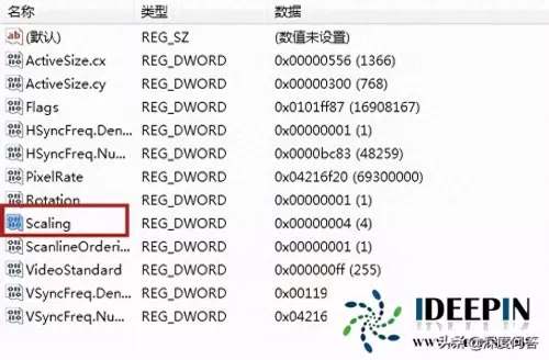 cf怎么调全屏win10　cf不能全屏win10的解决方法-第4张