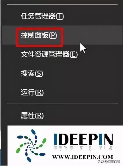 cf怎么调全屏win10　cf不能全屏win10的解决方法-第6张