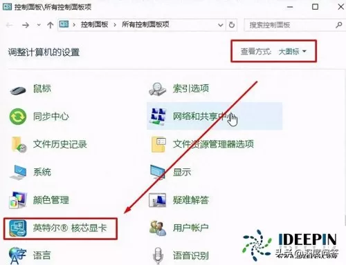 cf怎么调全屏win10　cf不能全屏win10的解决方法-第7张