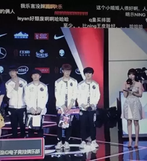 lol骆歆衣服滑落gif　骆歆去哪了-第3张